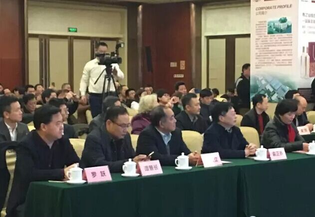 “康御茶油”开启健康梦想之旅大幕4.jpg