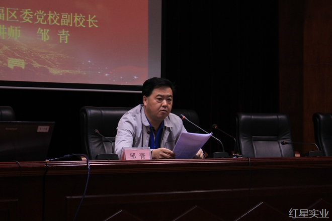20160528“两学一做”红星在行动3.jpg