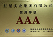 2010.12KY体育靠谱吗_平台安全分析
AAA信用等级