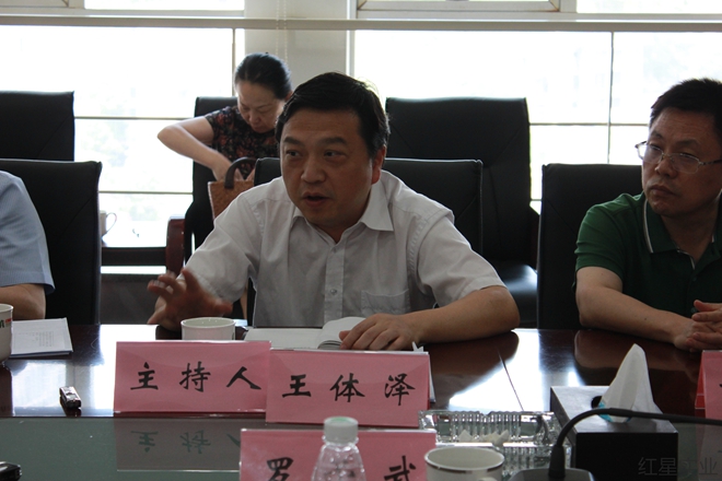 20160616攻坚克难,强化项目要素保障5.jpg