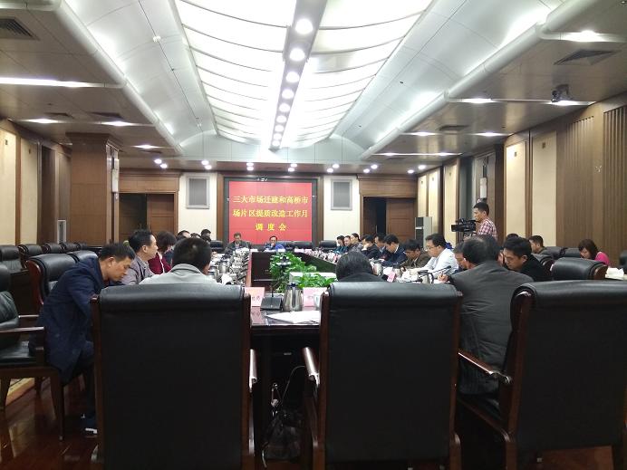 会场.jpg