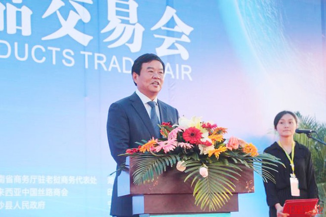 2016东盟?湖南名优产品交易会在红星会展中心隆重启幕2.jpg