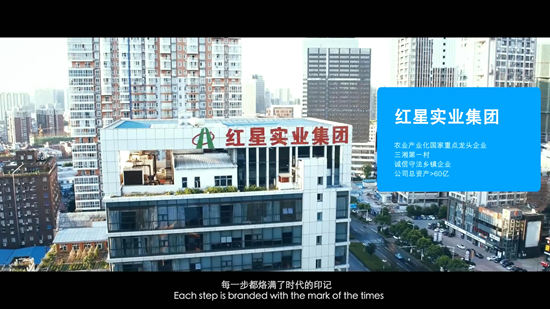 KY体育靠谱吗_平台安全分析
企业宣传片