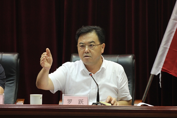 红星召开半年度工作通报会2.jpg