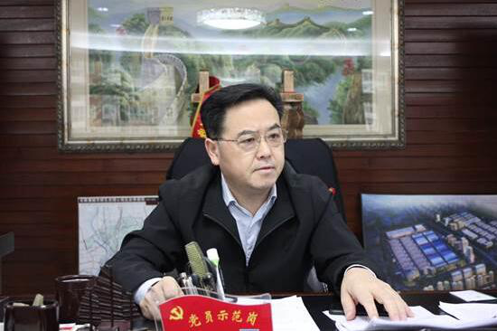红星实业集团党委书记、董事长罗跃.png