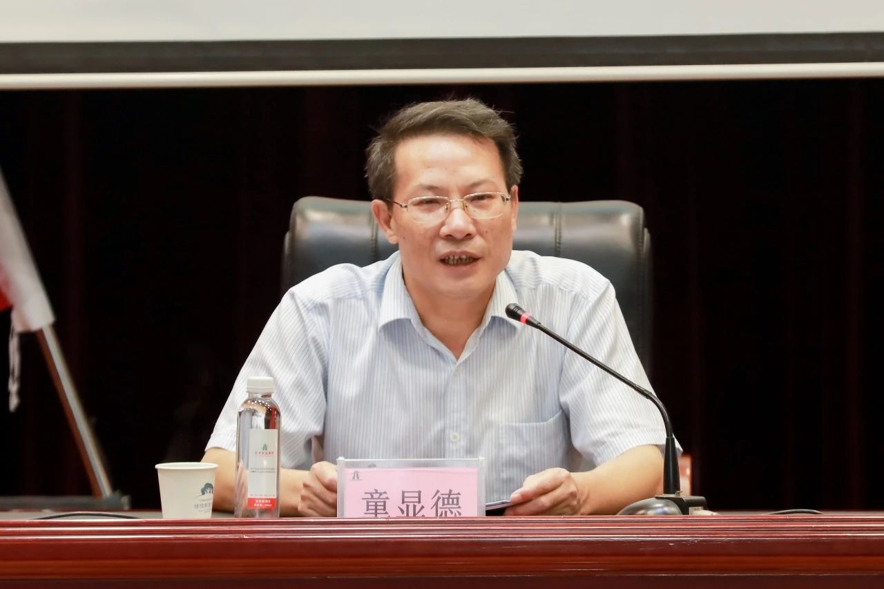 中南林业科技大学继续教育学院党委书记童显德.jpg