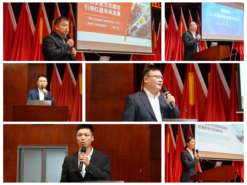 微信图片_20241209082559_副本.jpg