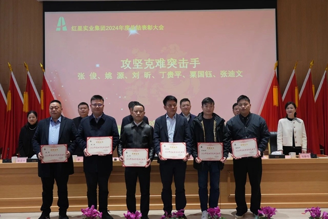攻坚克难突击手.jpg