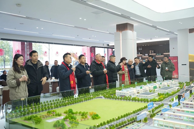 20260211红星酉阳武陵山农批招商中心今日揭牌3.jpg