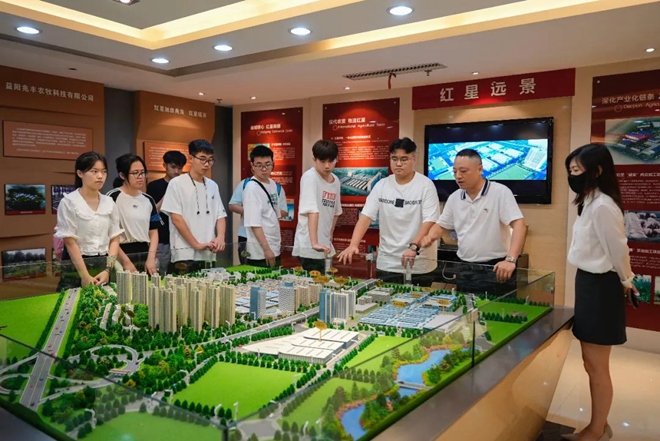 红星召开2023年高中毕业生座谈会1.jpg